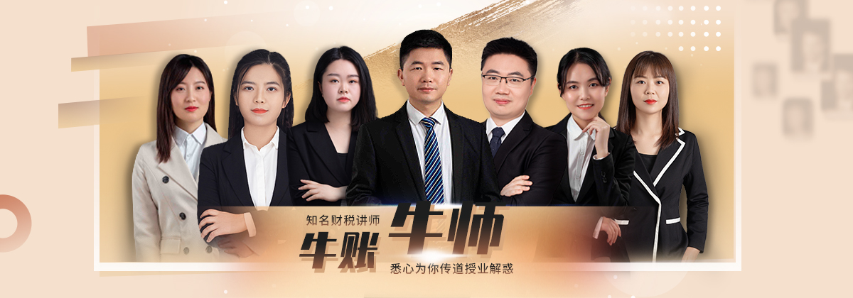 牛师pg娱乐游戏pg娱乐游戏官网app官网app首页